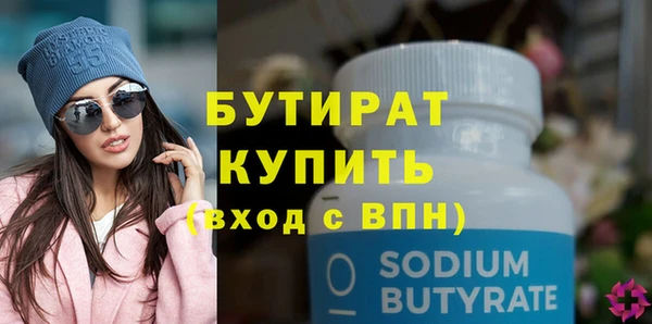 крисы Аркадак