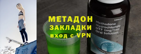 крисы Аркадак