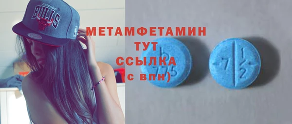 крисы Аркадак