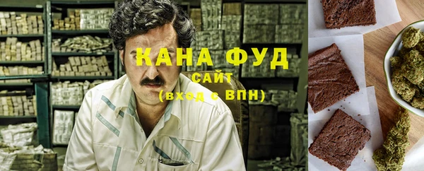 стафф Арсеньев