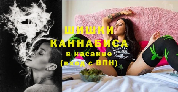 кокаин VHQ Россошь