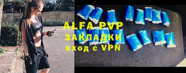 ПСИЛОЦИБИНОВЫЕ ГРИБЫ Армянск