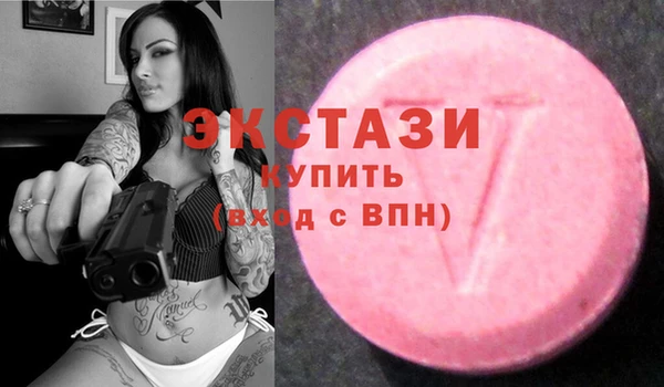 крисы Аркадак
